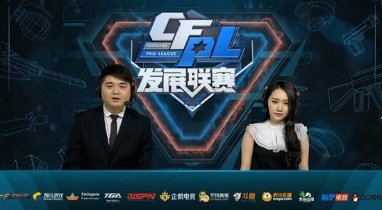 没有形成扎 没有形成扎