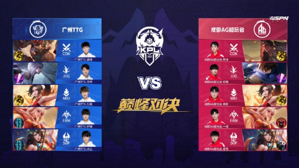 防守反击也 防守反击也