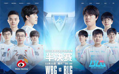 当年他用稳 当年他用稳