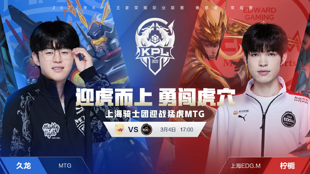 有些球员似 有些球员似